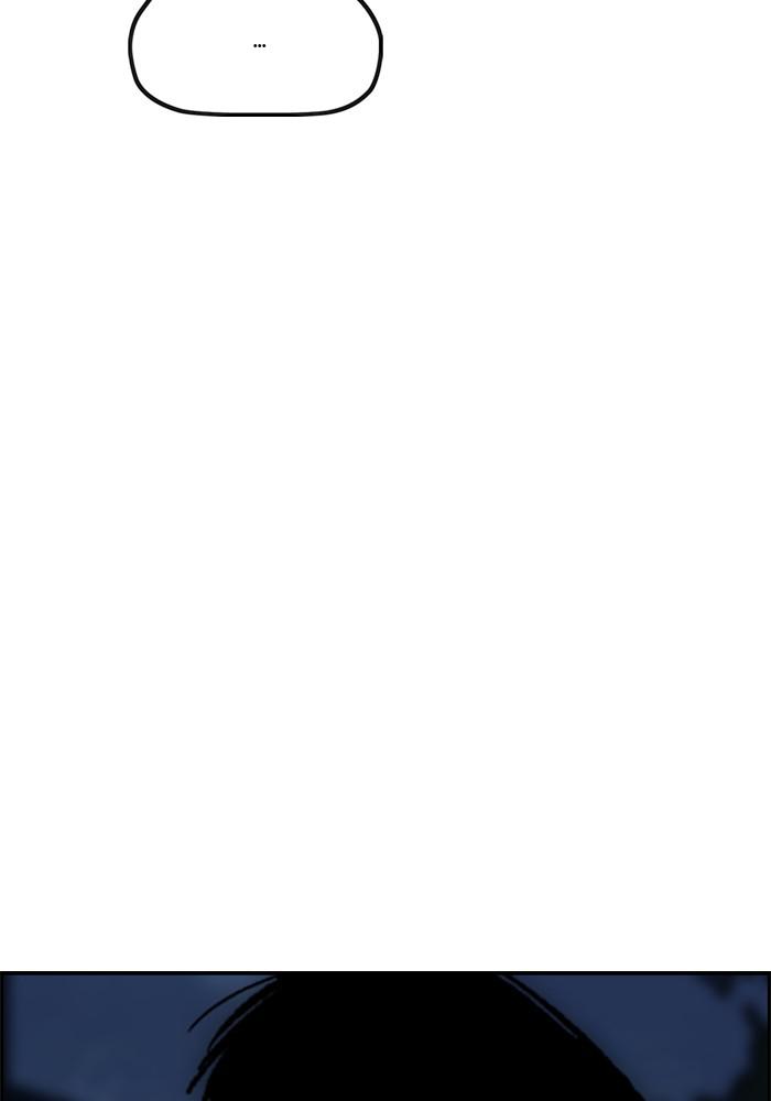 Wind Breaker SS4 - Manhwa Chap 4 - Next Chap 5