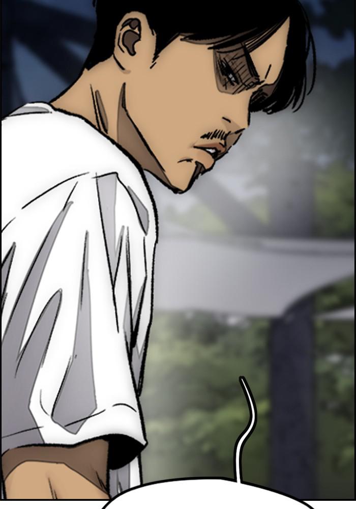 Wind Breaker SS4 - Manhwa Chap 4 - Next Chap 5