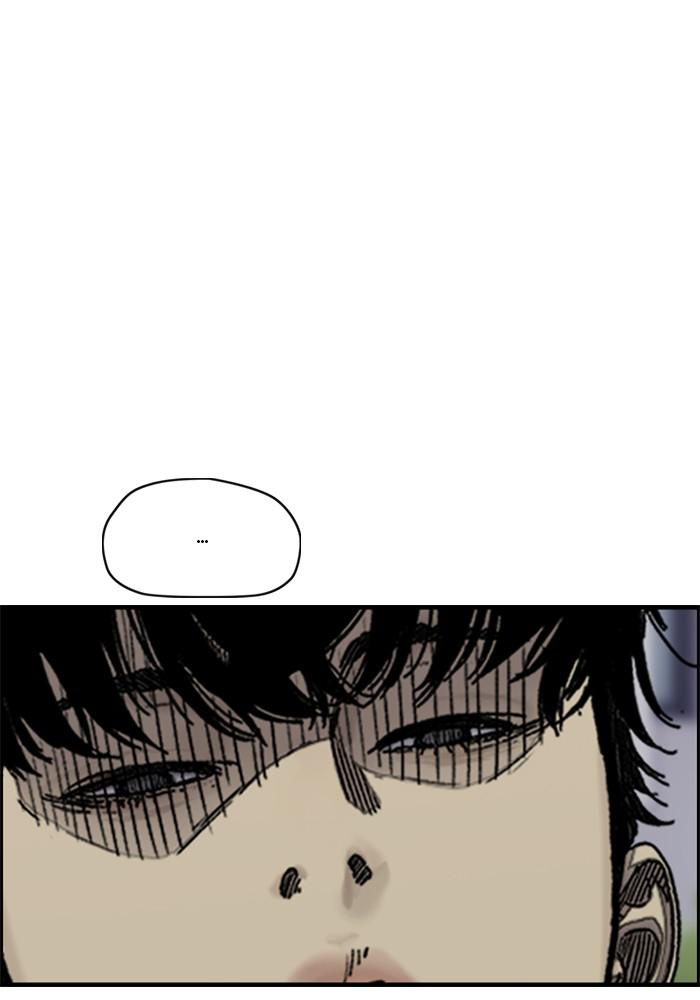 Wind Breaker SS4 - Manhwa Chap 4 - Next Chap 5