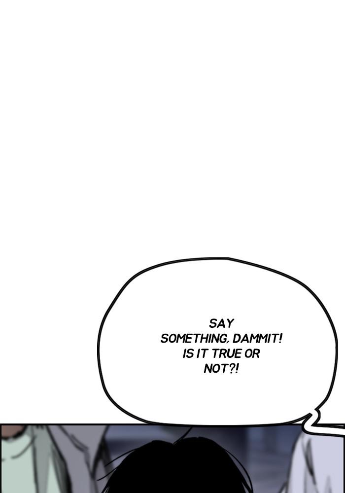 Wind Breaker SS4 - Manhwa Chap 4 - Next Chap 5