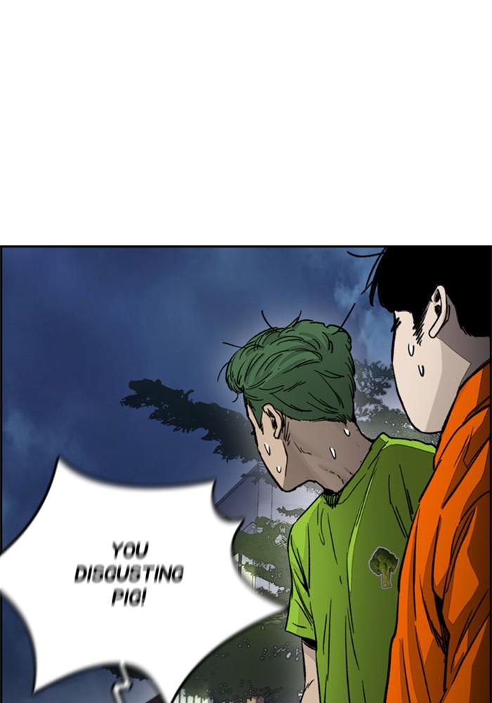 Wind Breaker SS4 - Manhwa Chap 4 - Next Chap 5