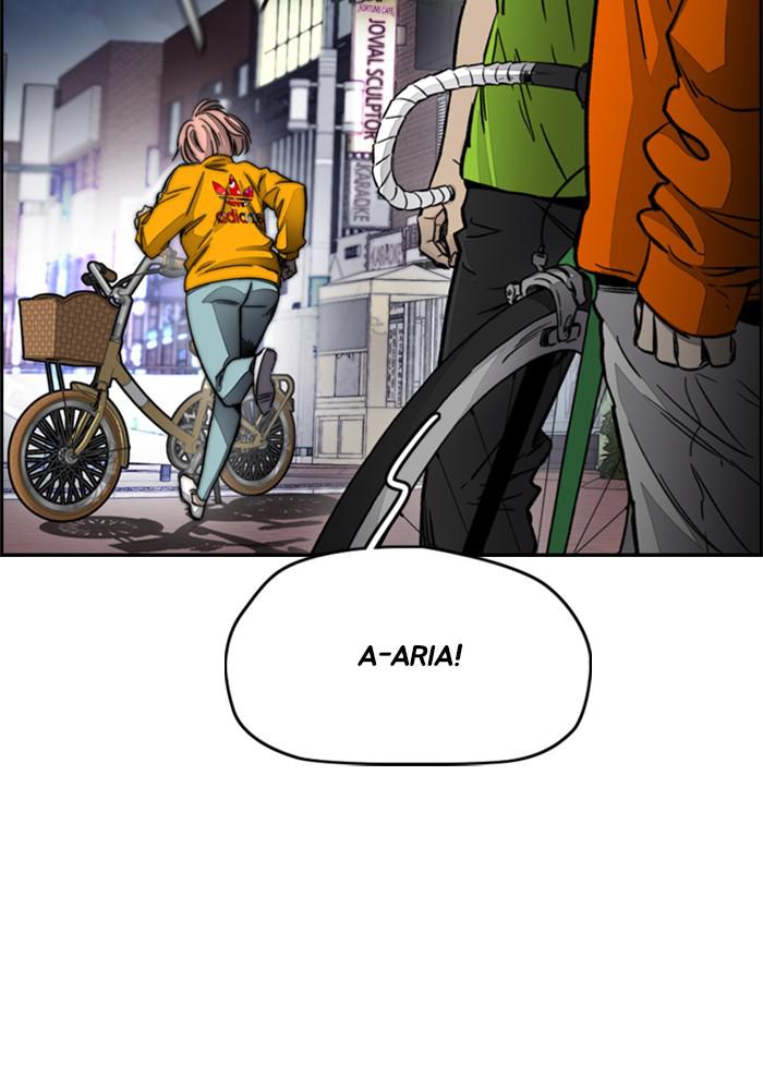 Wind Breaker SS4 - Manhwa Chap 4 - Next Chap 5