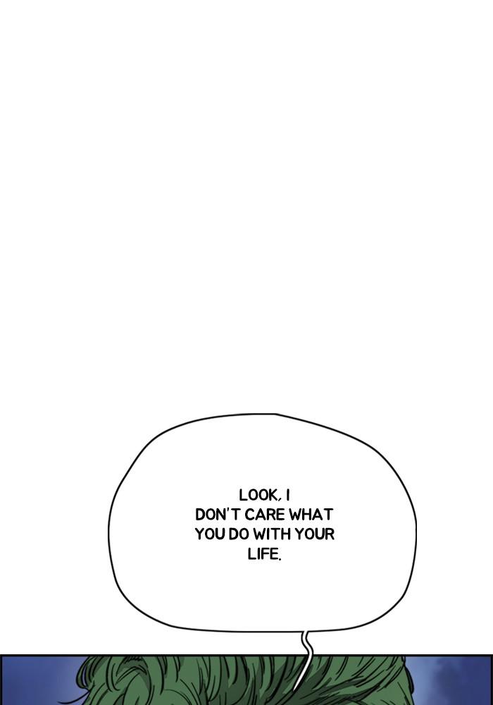 Wind Breaker SS4 - Manhwa Chap 4 - Next Chap 5