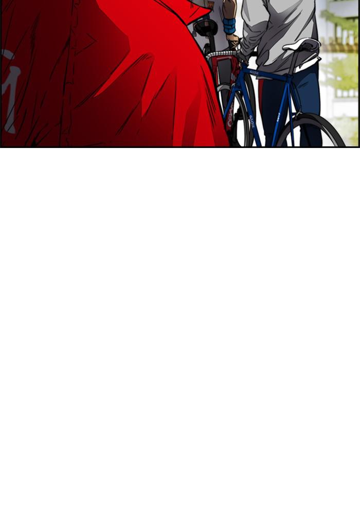 Wind Breaker SS4 - Manhwa Chap 4 - Next Chap 5