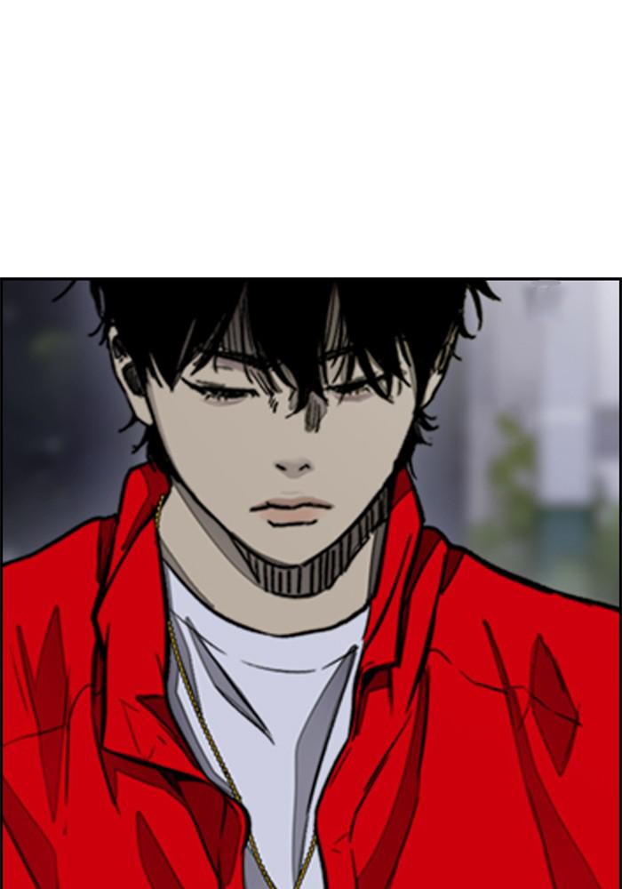 Wind Breaker SS4 - Manhwa Chap 4 - Next Chap 5