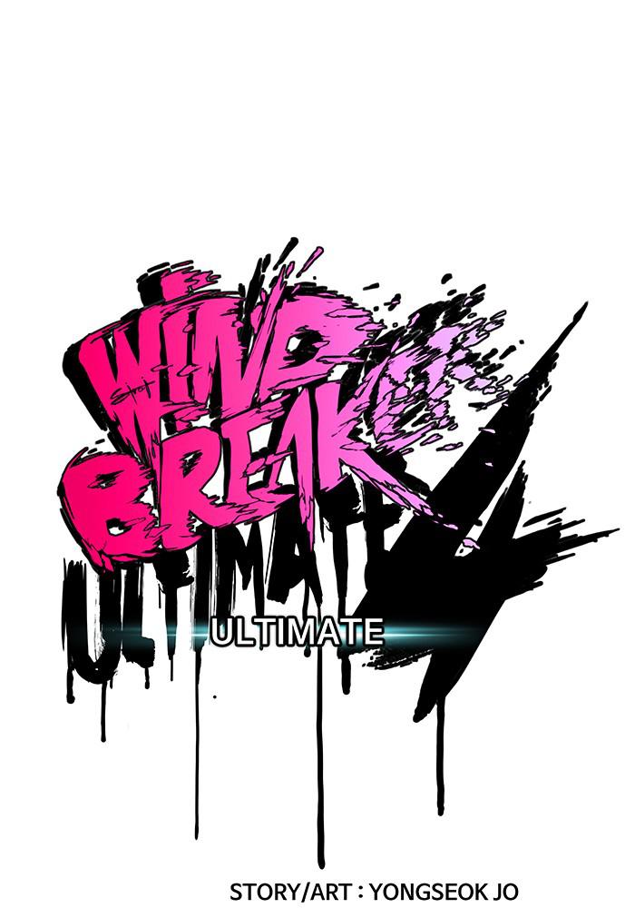 Wind Breaker SS4 - Manhwa Chap 4 - Next Chap 5