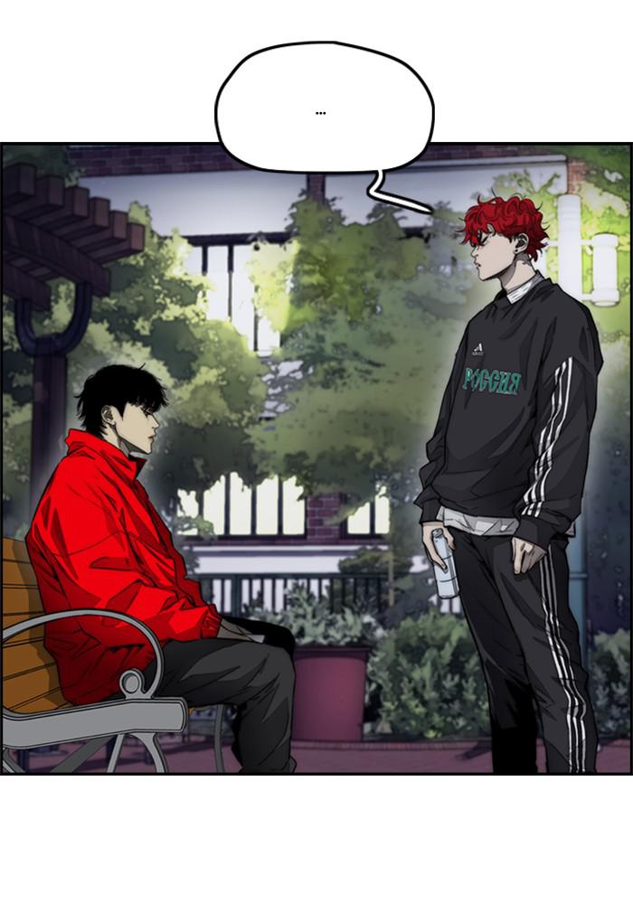 Wind Breaker SS4 - Manhwa Chap 4 - Next Chap 5