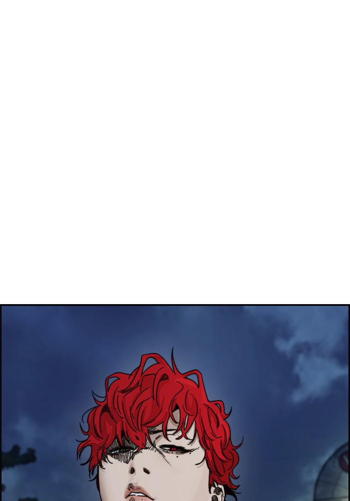 Wind Breaker SS4 - Manhwa Chap 4 - Next Chap 5
