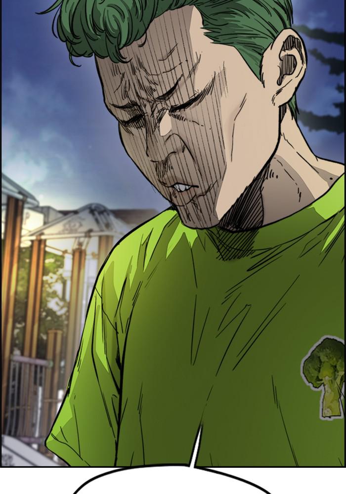 Wind Breaker SS4 - Manhwa Chap 4 - Next Chap 5