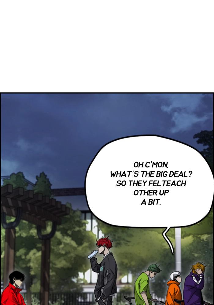 Wind Breaker SS4 - Manhwa Chap 4 - Next Chap 5