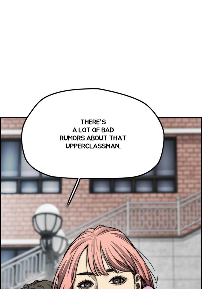 Wind Breaker SS4 - Manhwa Chap 5 - Next Chap 6