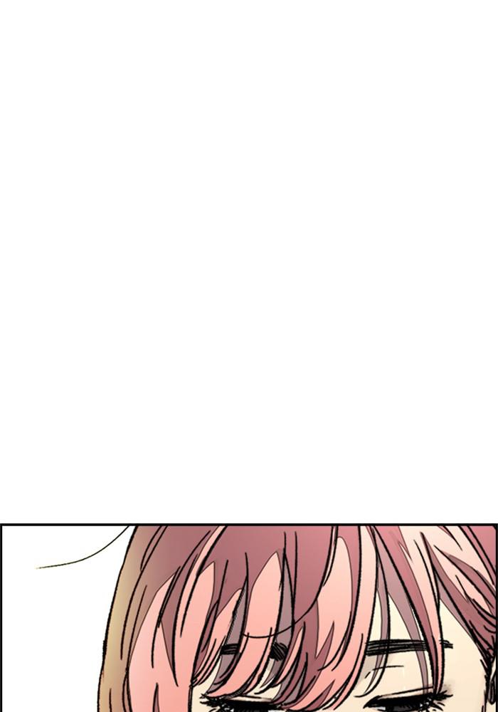 Wind Breaker SS4 - Manhwa Chap 5 - Next Chap 6