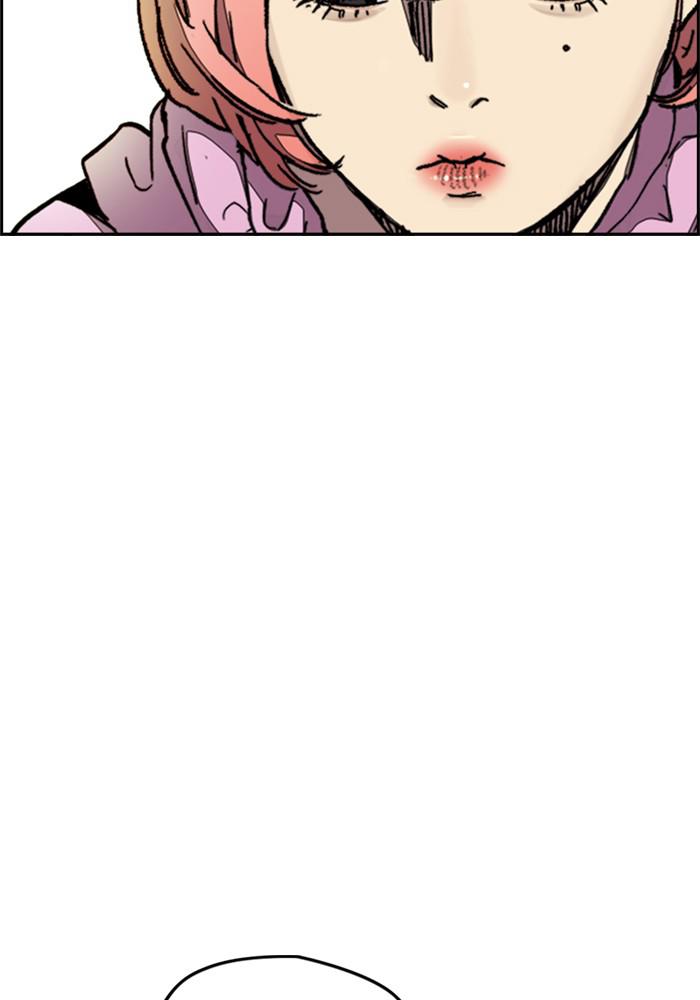 Wind Breaker SS4 - Manhwa Chap 5 - Next Chap 6