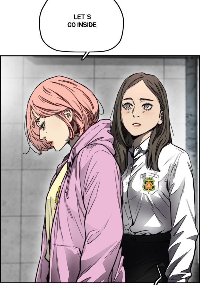 Wind Breaker SS4 - Manhwa Chap 5 - Next Chap 6