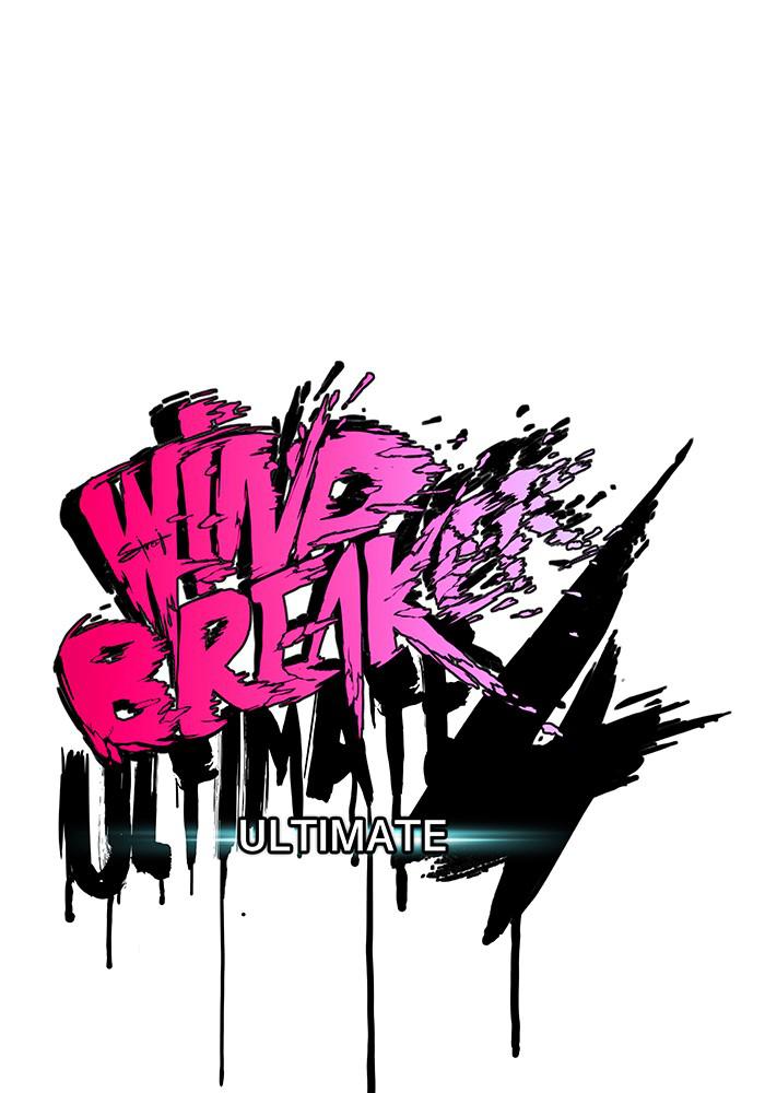 Wind Breaker SS4 - Manhwa Chap 5 - Next Chap 6