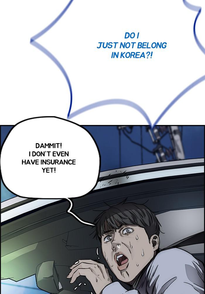 Wind Breaker SS4 - Manhwa Chap 5 - Next Chap 6