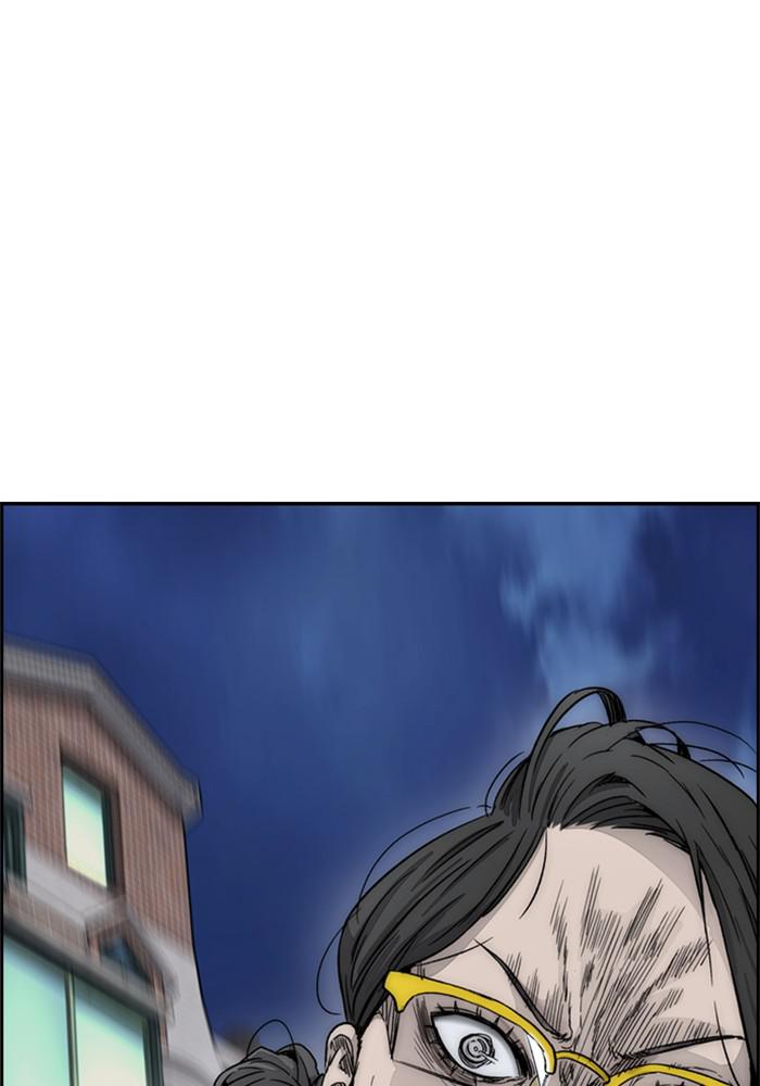 Wind Breaker SS4 - Manhwa Chap 5 - Next Chap 6