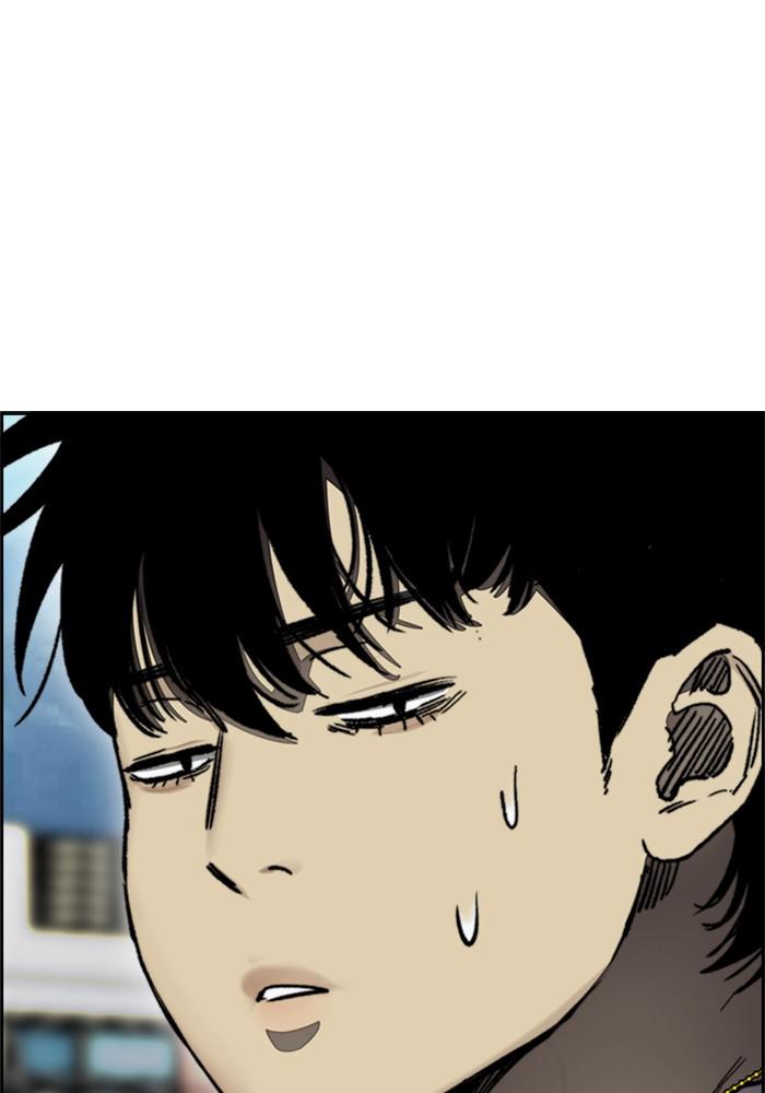 Wind Breaker SS4 - Manhwa Chap 5 - Next Chap 6