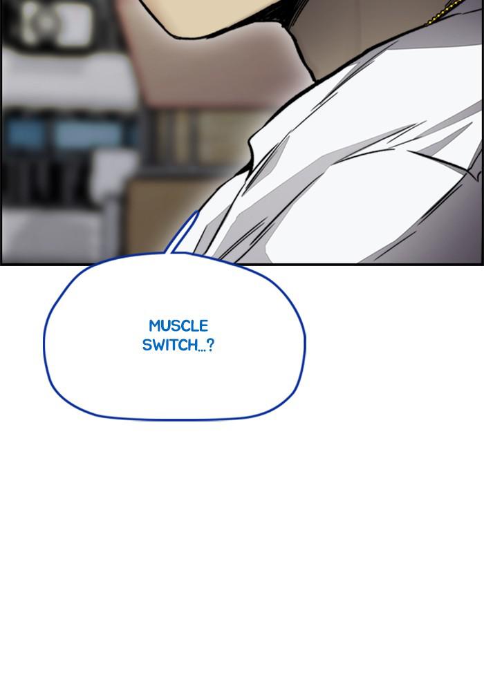 Wind Breaker SS4 - Manhwa Chap 5 - Next Chap 6