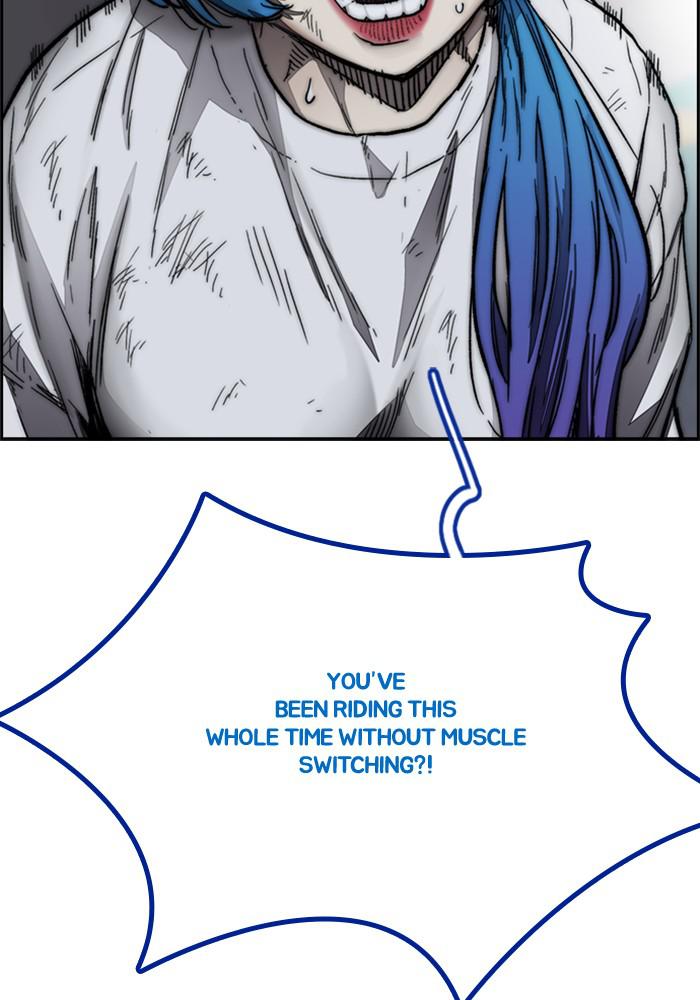 Wind Breaker SS4 - Manhwa Chap 5 - Next Chap 6