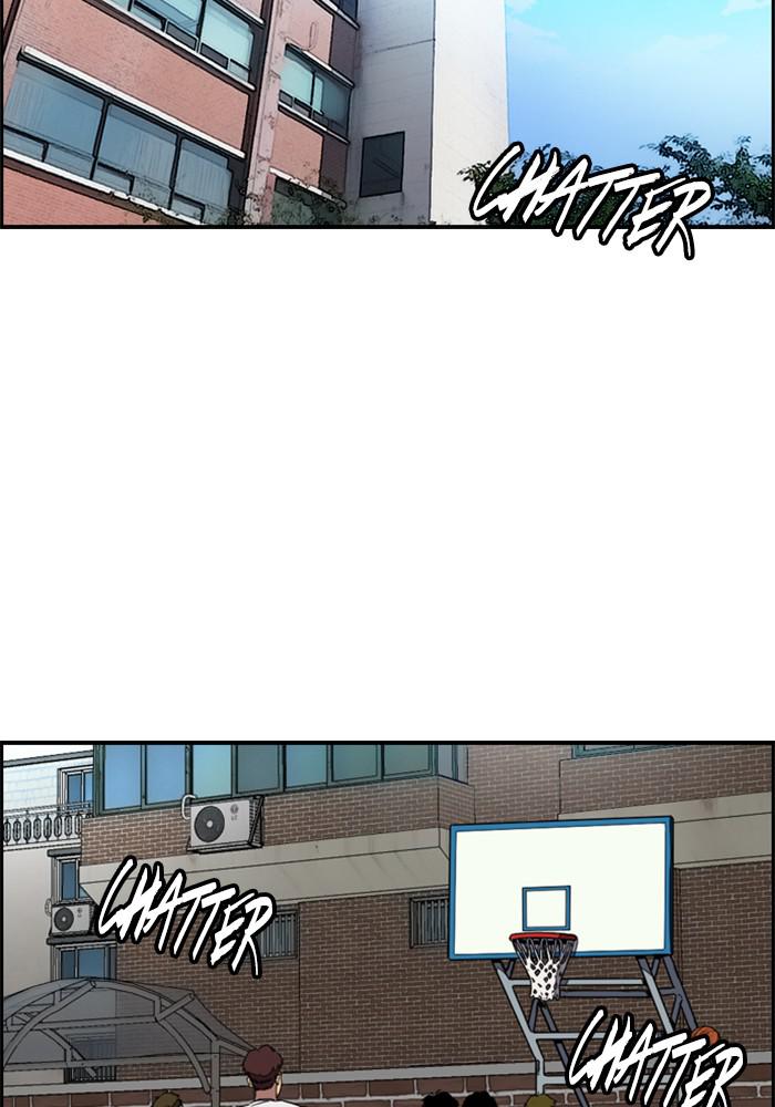 Wind Breaker SS4 - Manhwa Chap 5 - Next Chap 6
