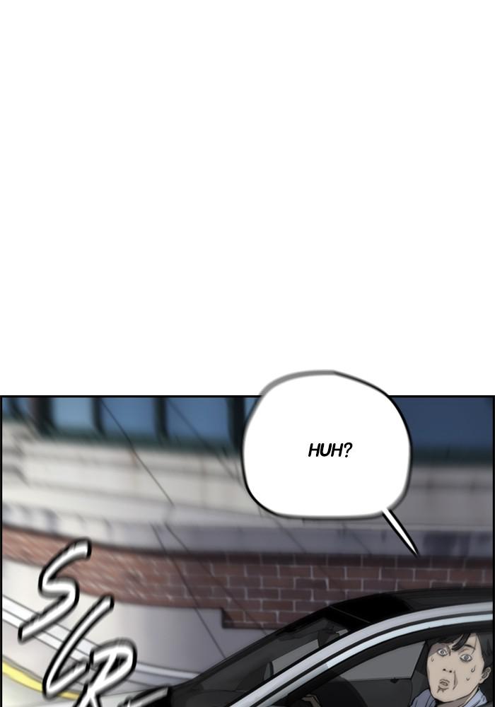 Wind Breaker SS4 - Manhwa Chap 5 - Next Chap 6