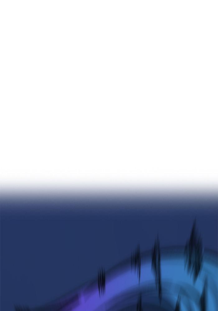 Wind Breaker SS4 - Manhwa Chap 5 - Next Chap 6