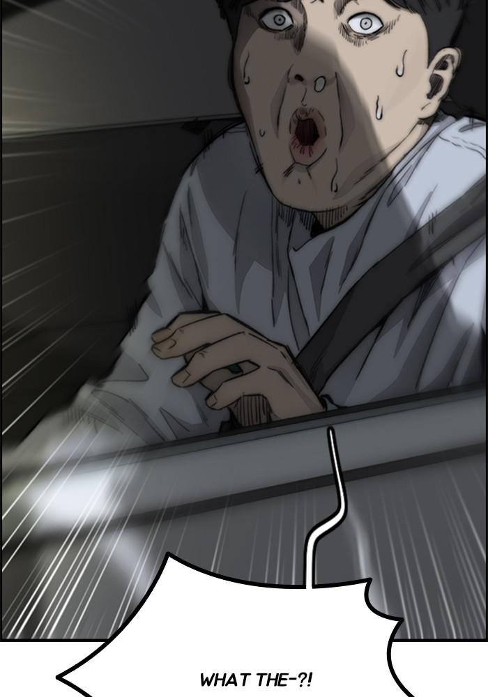 Wind Breaker SS4 - Manhwa Chap 5 - Next Chap 6