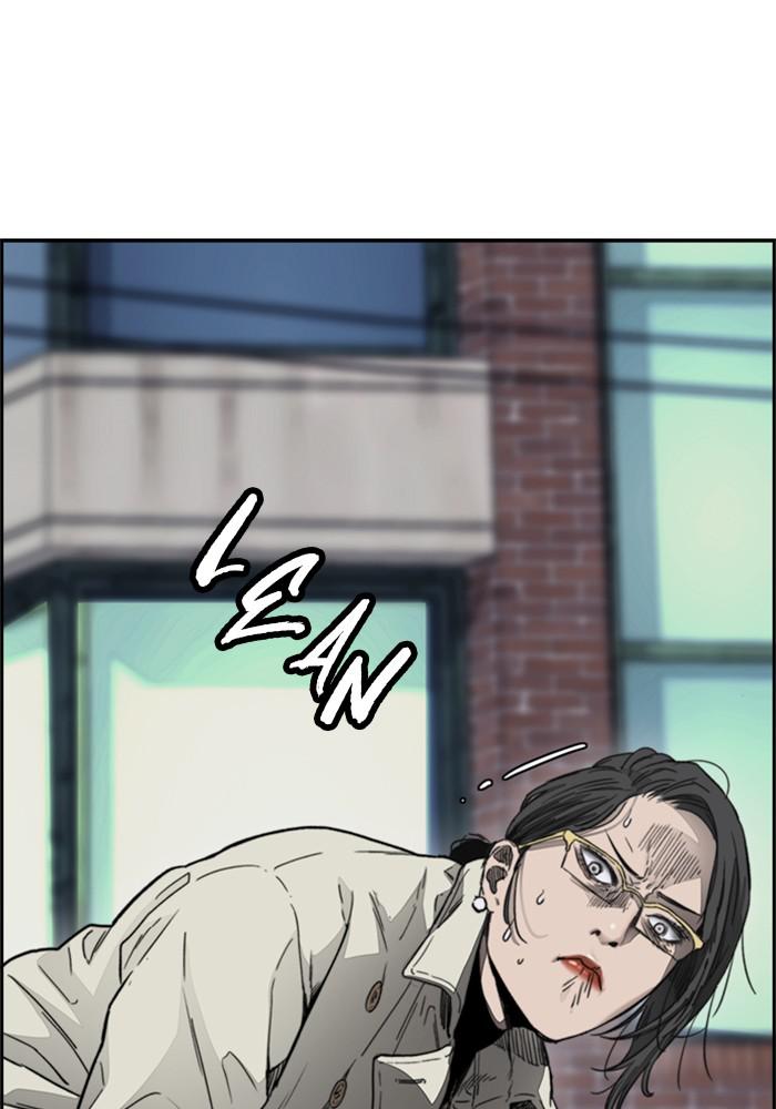 Wind Breaker SS4 - Manhwa Chap 5 - Next Chap 6