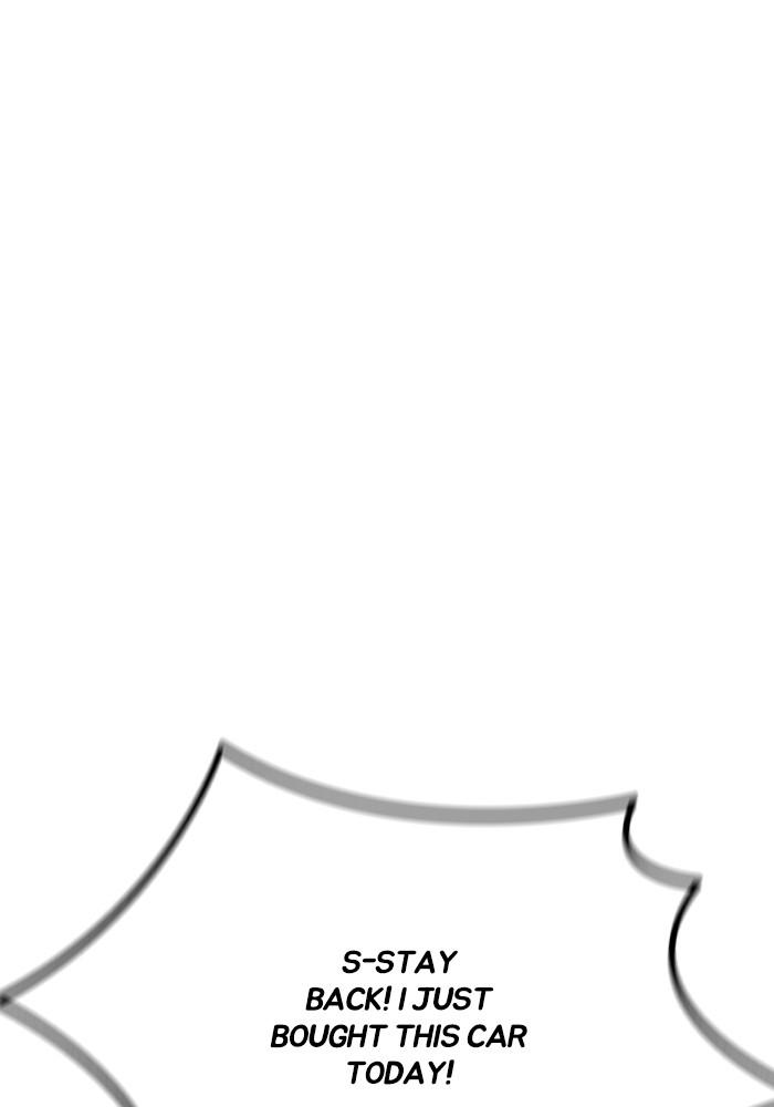 Wind Breaker SS4 - Manhwa Chap 5 - Next Chap 6