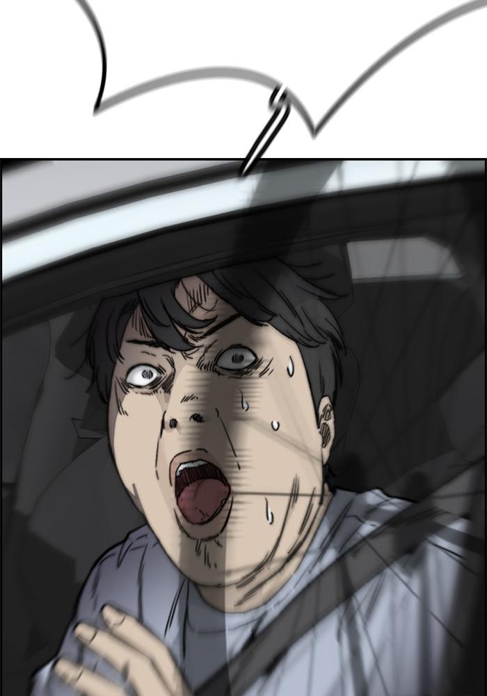 Wind Breaker SS4 - Manhwa Chap 5 - Next Chap 6