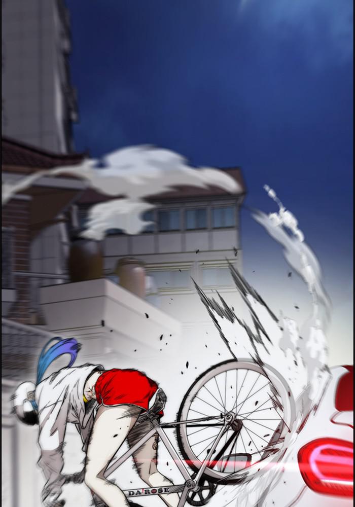 Wind Breaker SS4 - Manhwa Chap 5 - Next Chap 6