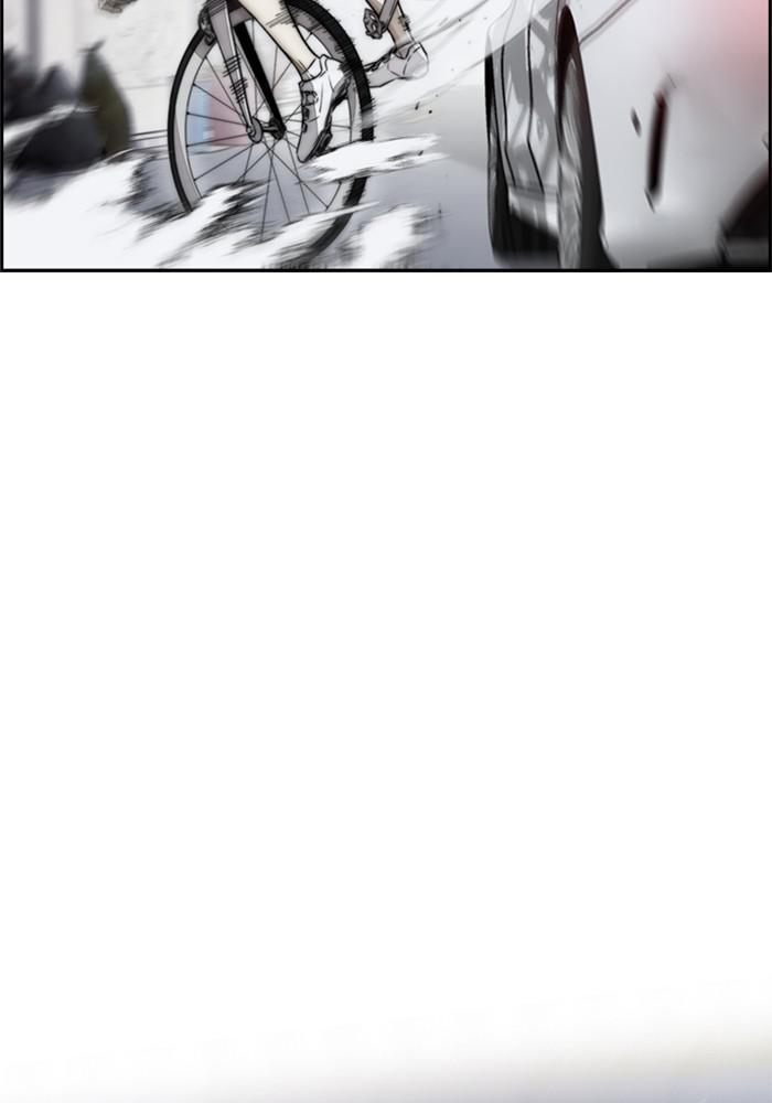 Wind Breaker SS4 - Manhwa Chap 5 - Next Chap 6