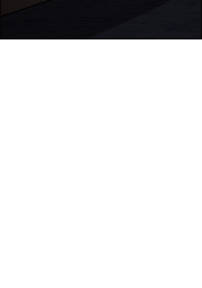 Wind Breaker SS4 - Manhwa Chap 5 - Next Chap 6