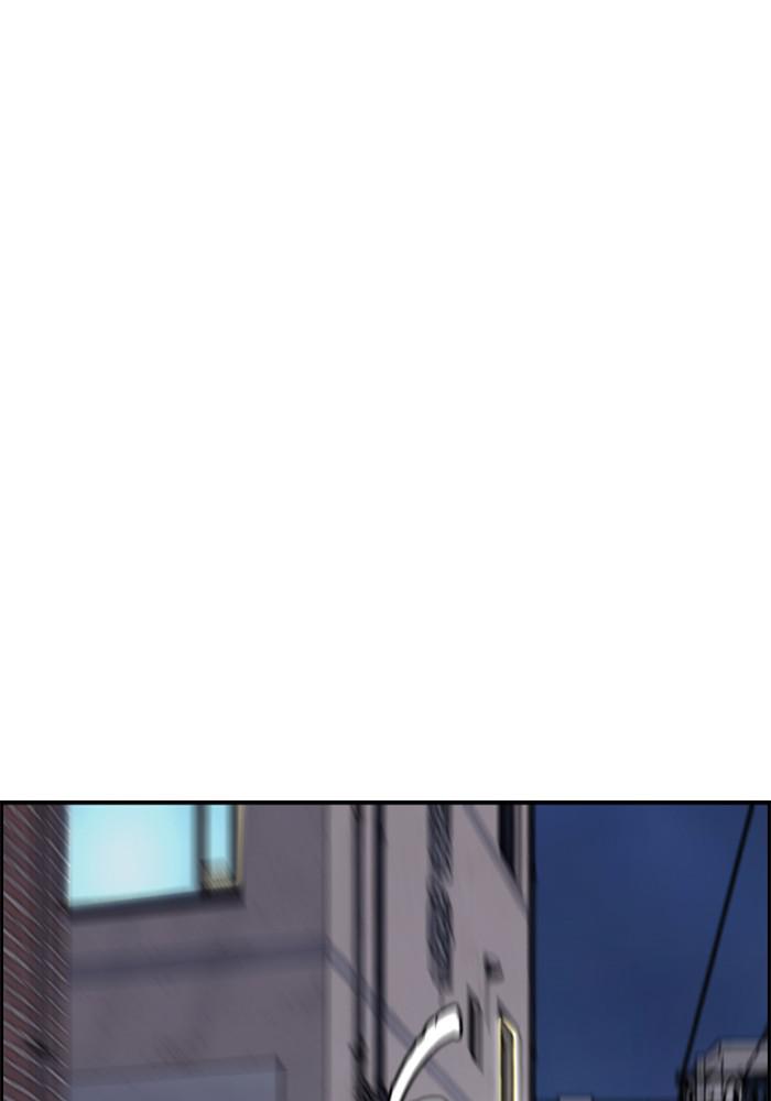 Wind Breaker SS4 - Manhwa Chap 5 - Next Chap 6