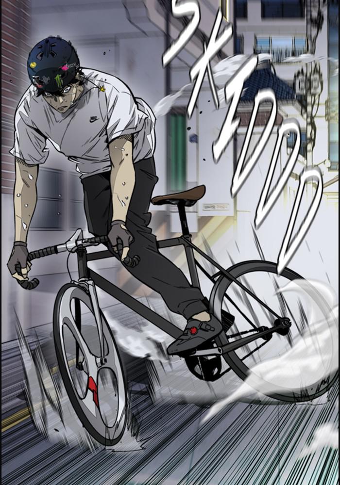 Wind Breaker SS4 - Manhwa Chap 5 - Next Chap 6