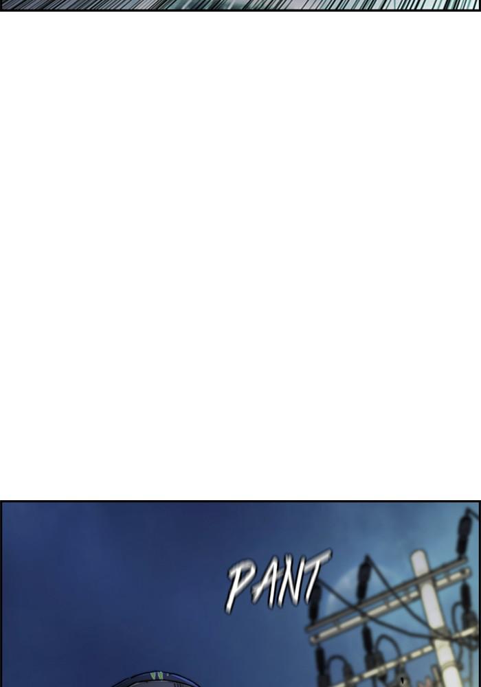 Wind Breaker SS4 - Manhwa Chap 5 - Next Chap 6