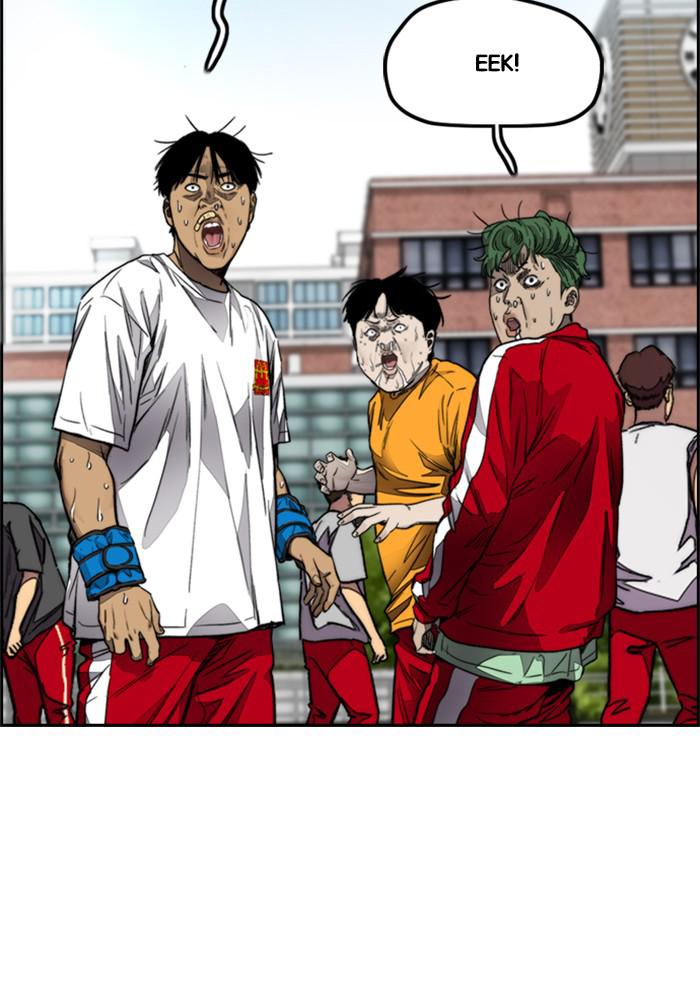 Wind Breaker SS4 - Manhwa Chap 5 - Next Chap 6