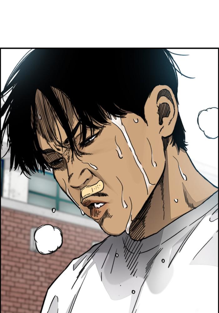 Wind Breaker SS4 - Manhwa Chap 5 - Next Chap 6