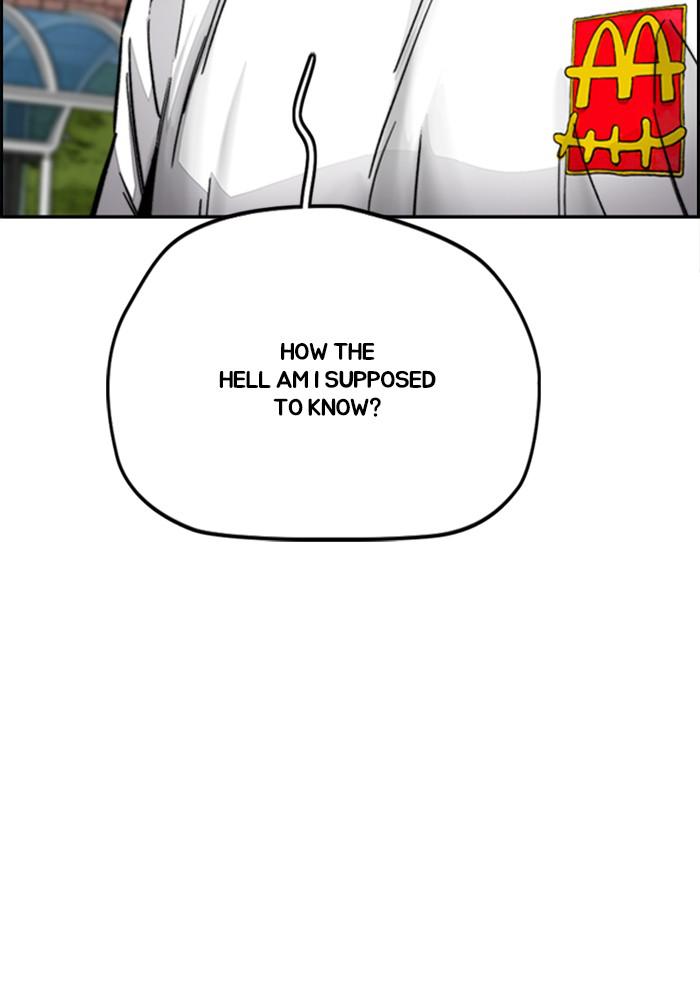 Wind Breaker SS4 - Manhwa Chap 5 - Next Chap 6