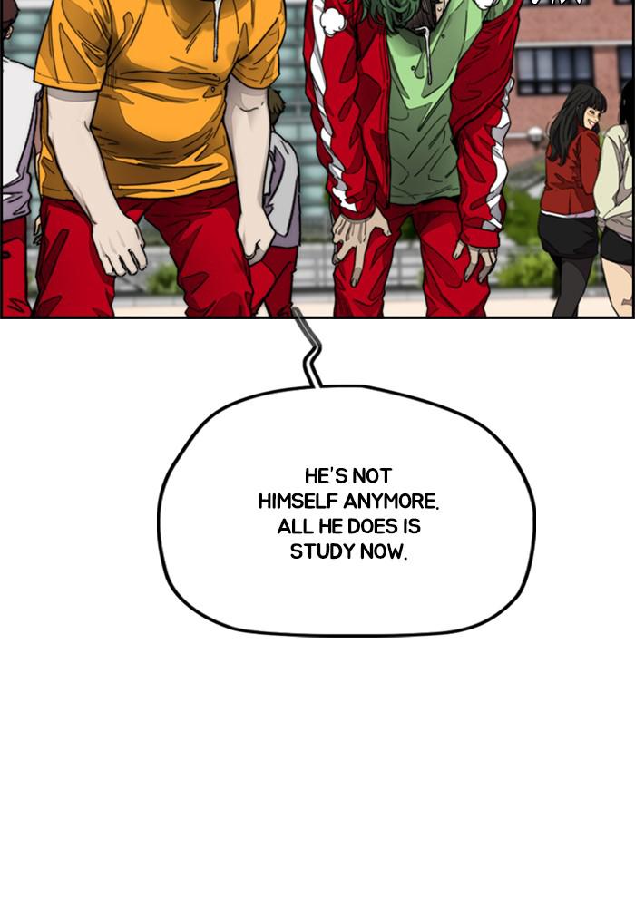 Wind Breaker SS4 - Manhwa Chap 5 - Next Chap 6