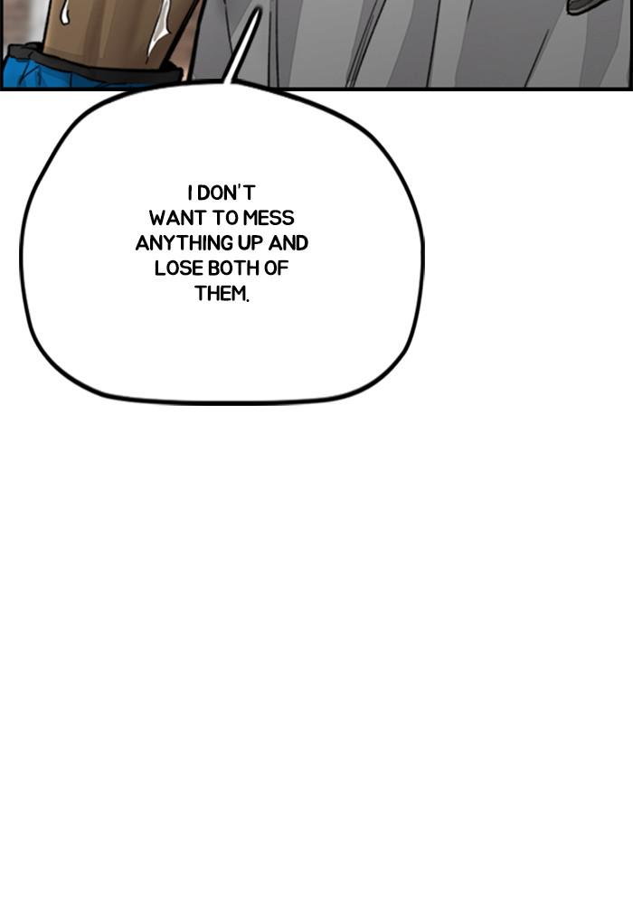 Wind Breaker SS4 - Manhwa Chap 5 - Next Chap 6