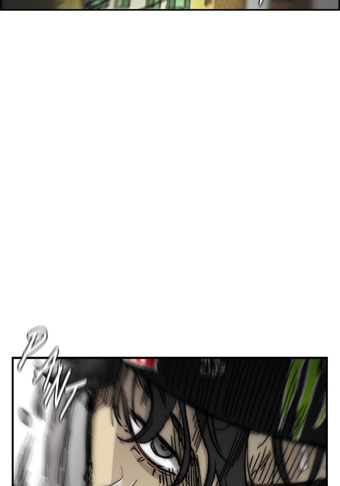 Wind Breaker SS4 - Manhwa Chap 5 - Next Chap 6