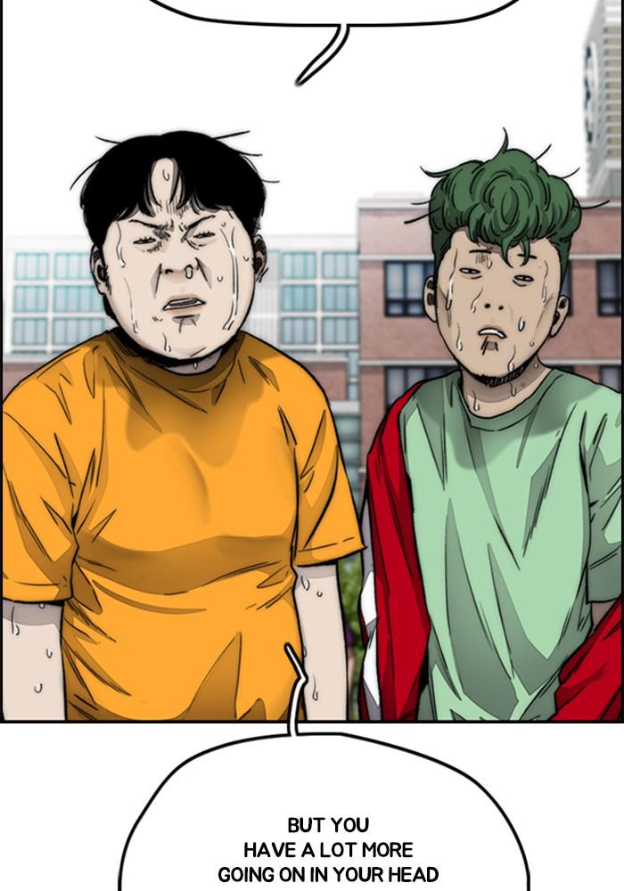 Wind Breaker SS4 - Manhwa Chap 5 - Next Chap 6