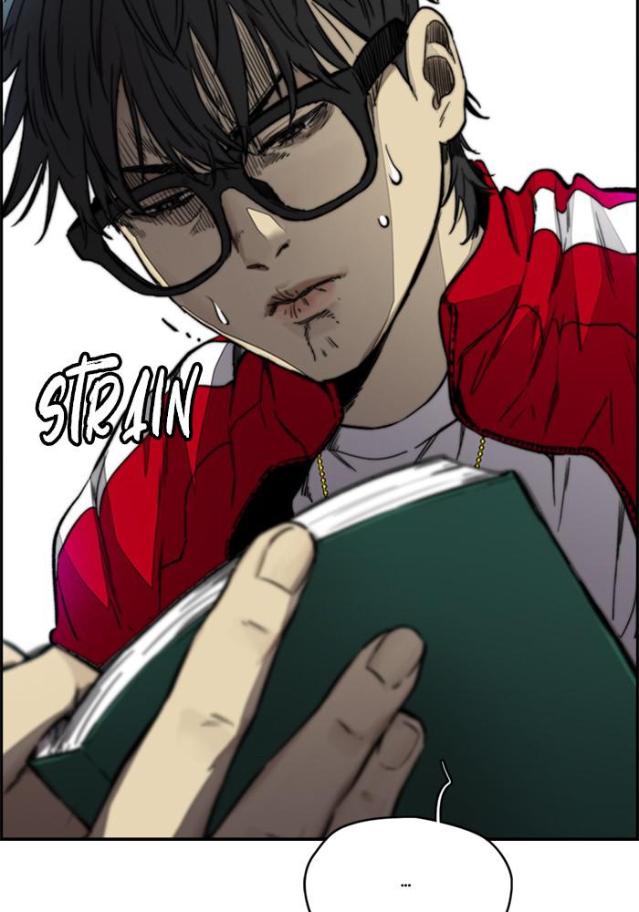 Wind Breaker SS4 - Manhwa Chap 5 - Next Chap 6