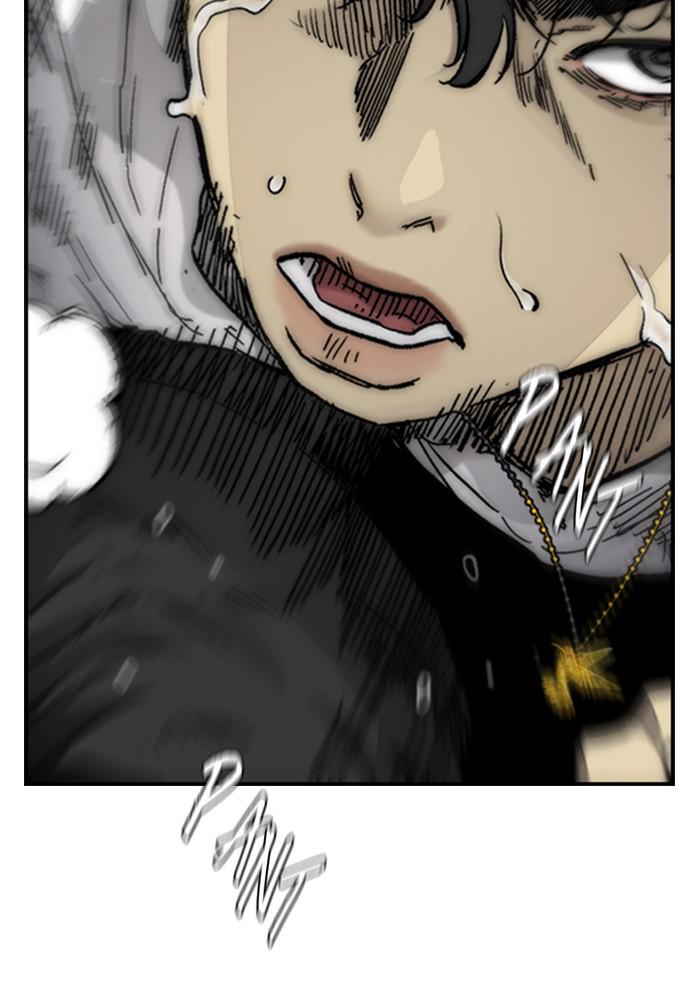 Wind Breaker SS4 - Manhwa Chap 5 - Next Chap 6