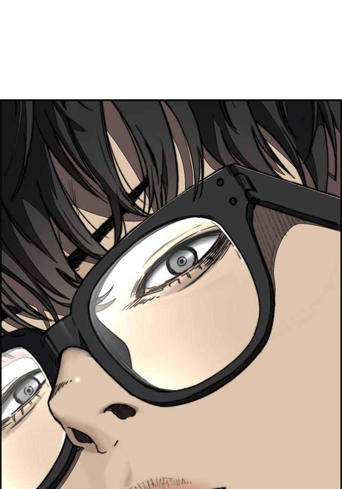 Wind Breaker SS4 - Manhwa Chap 5 - Next Chap 6