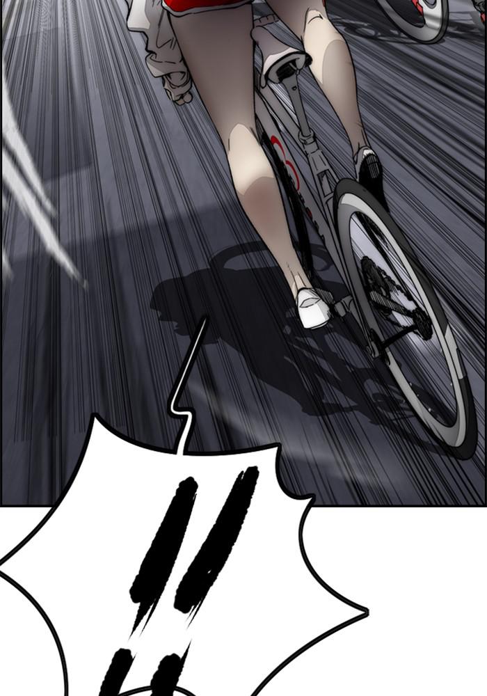 Wind Breaker SS4 - Manhwa Chap 5 - Next Chap 6