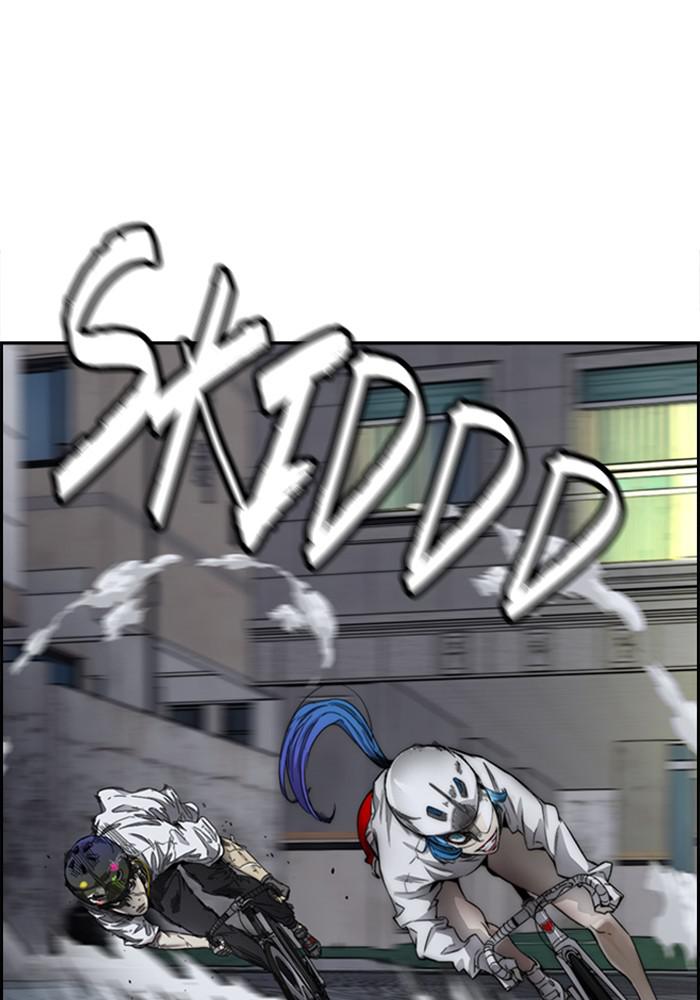 Wind Breaker SS4 - Manhwa Chap 5 - Next Chap 6