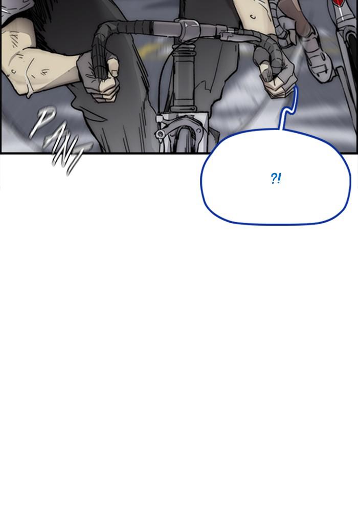 Wind Breaker SS4 - Manhwa Chap 5 - Next Chap 6